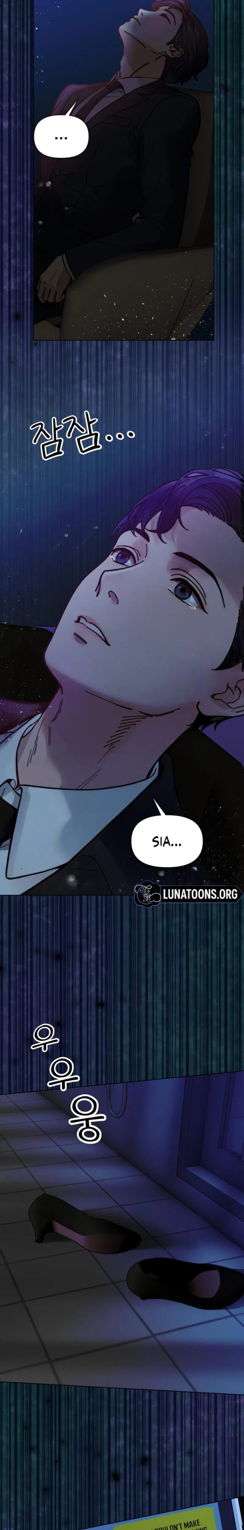 Wanna Work Overtime? Uncensored, chapter 28, page 18 of 22