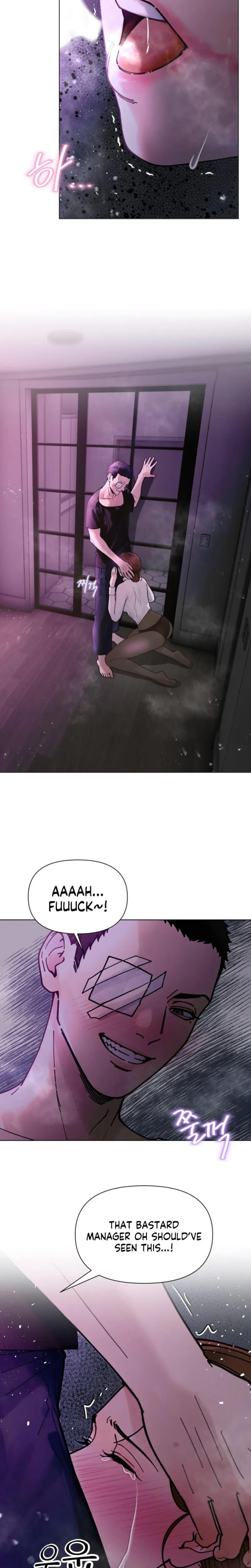 Wanna Work Overtime? Uncensored, chapter 29, page 6 of 20