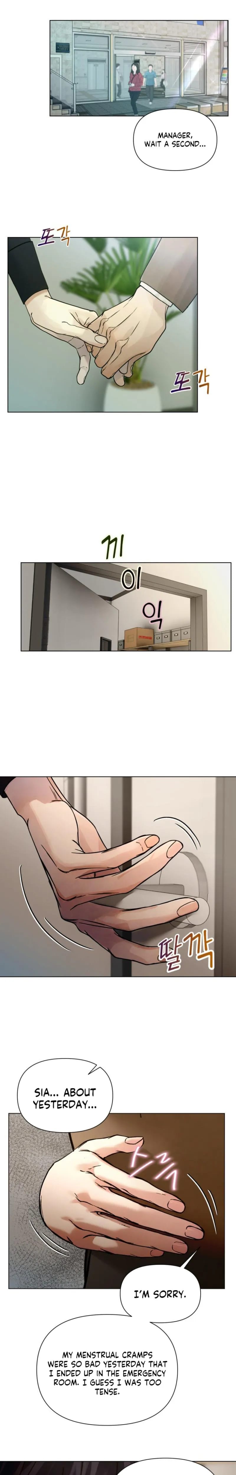 Wanna Work Overtime? Uncensored, chapter 29, page 9 of 20