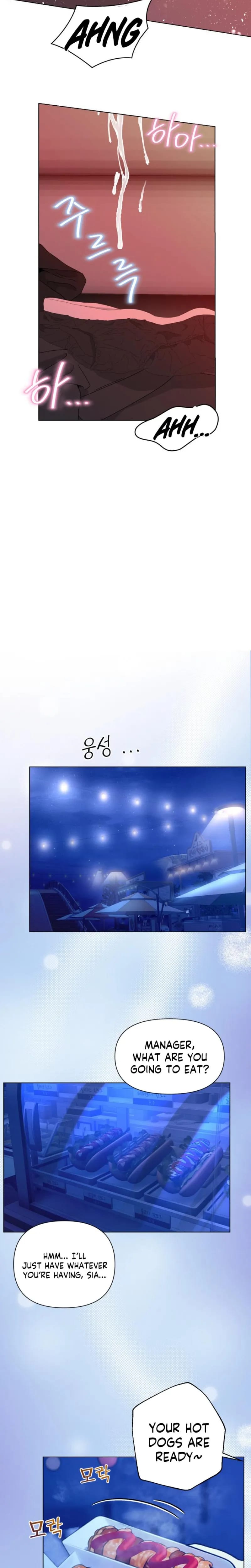 Wanna Work Overtime? Uncensored, chapter 29, page 15 of 20