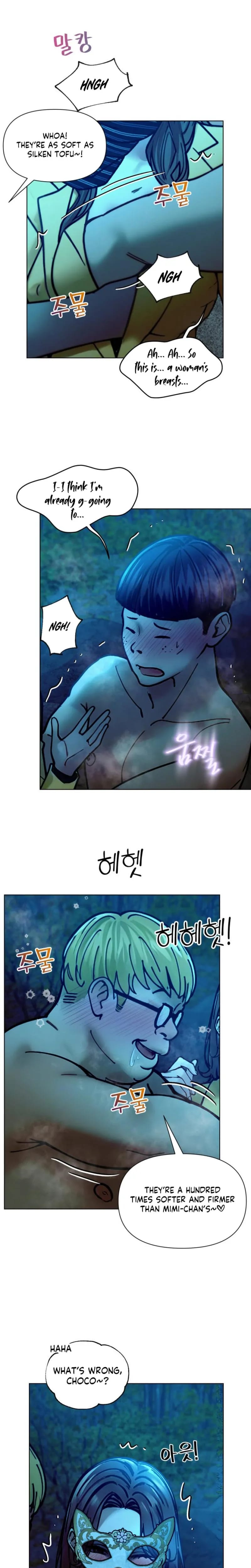Wanna Work Overtime? Uncensored, chapter 30, page 22 of 25