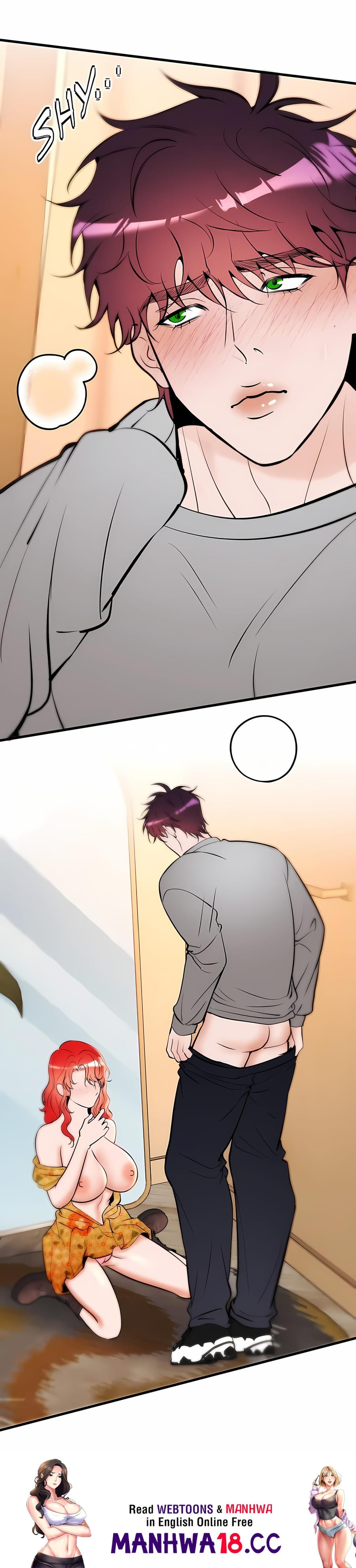What We Shouldn’t (Uncensored), chapter 3, page 25 of 25