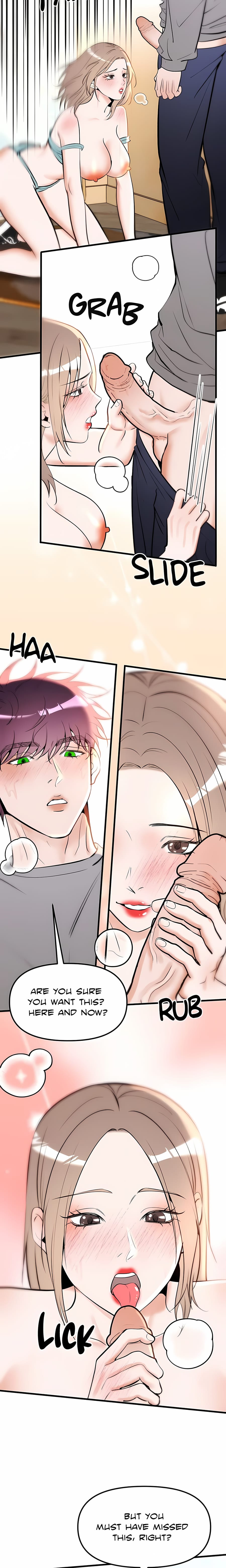 What We Shouldn’t (Uncensored), chapter 4, page 7 of 17