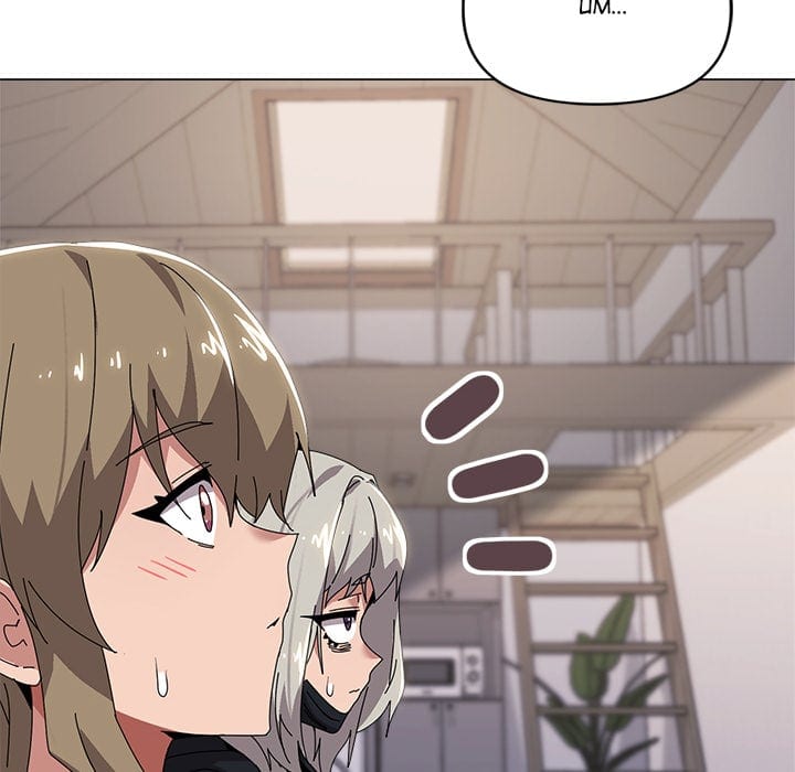 What’s Wrong With This Family? (Uncensored), chapter 43, page 50 of 128