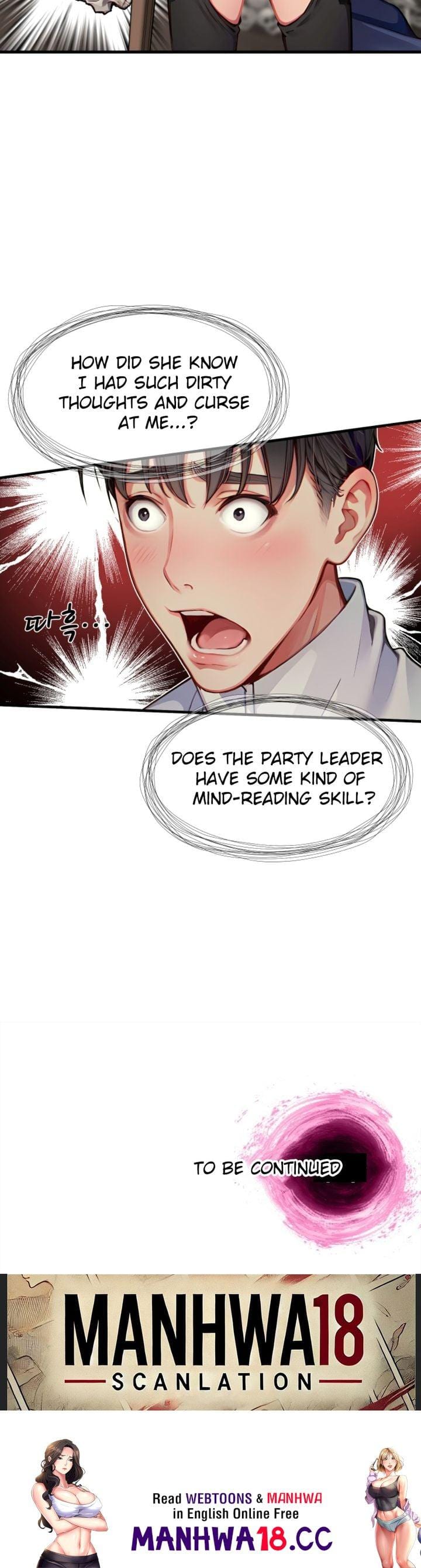 When I Cum, the Gate Opens Uncensored, chapter 8, page 5 of 5