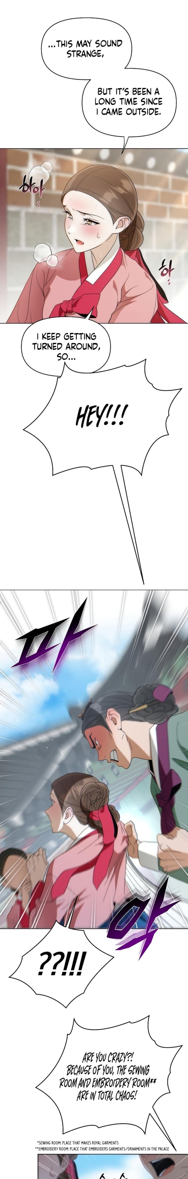 When the Autumn Night Falls Over the River Uncensored, chapter 1, page 12 of 45
