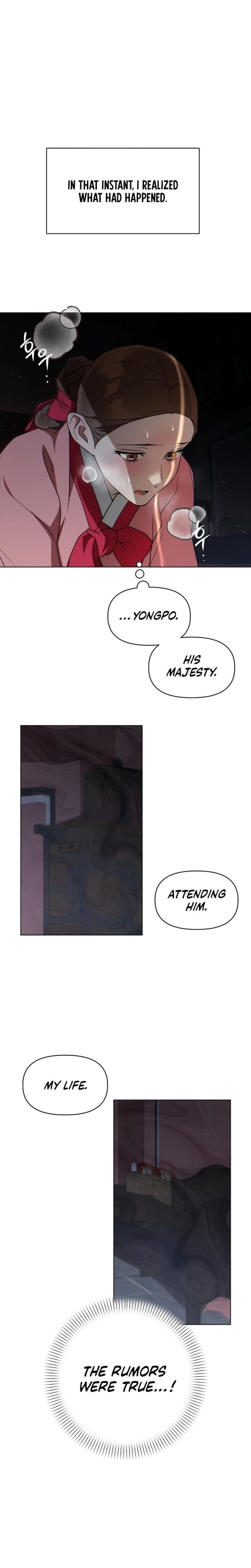 When the Autumn Night Falls Over the River Uncensored, chapter 1, page 18 of 45