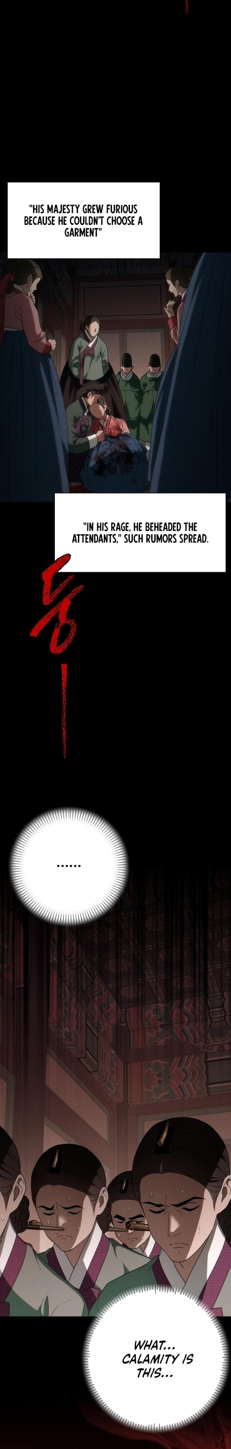 When the Autumn Night Falls Over the River Uncensored, chapter 1, page 22 of 45