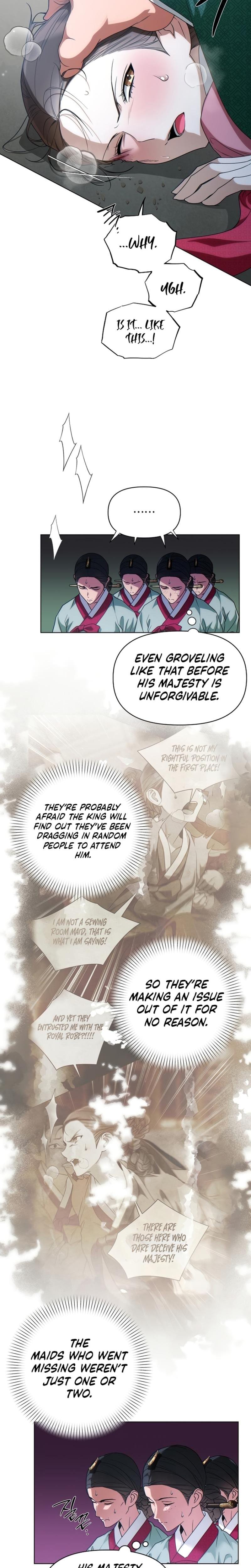 When the Autumn Night Falls Over the River Uncensored, chapter 2, page 5 of 33