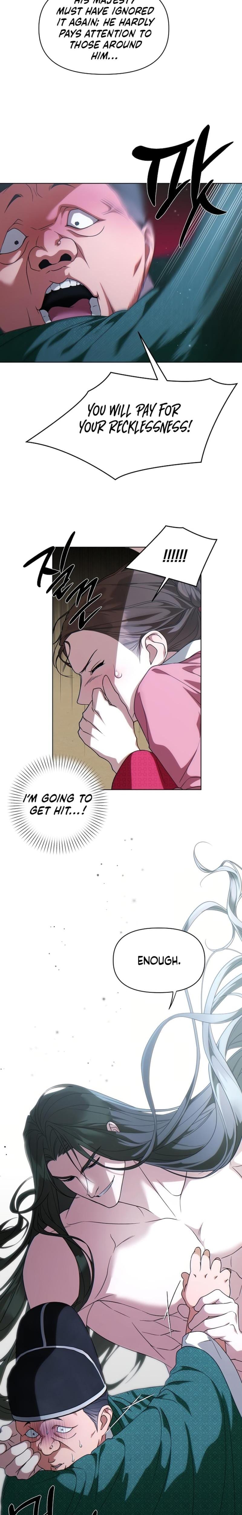 When the Autumn Night Falls Over the River Uncensored, chapter 2, page 6 of 33