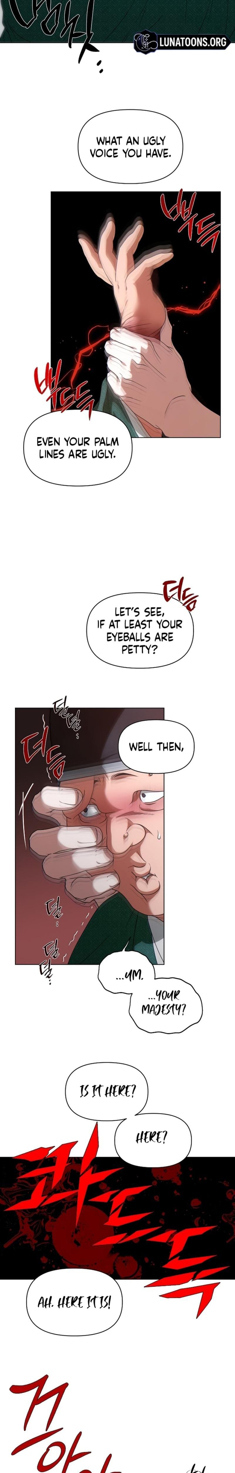 When the Autumn Night Falls Over the River Uncensored, chapter 2, page 7 of 33
