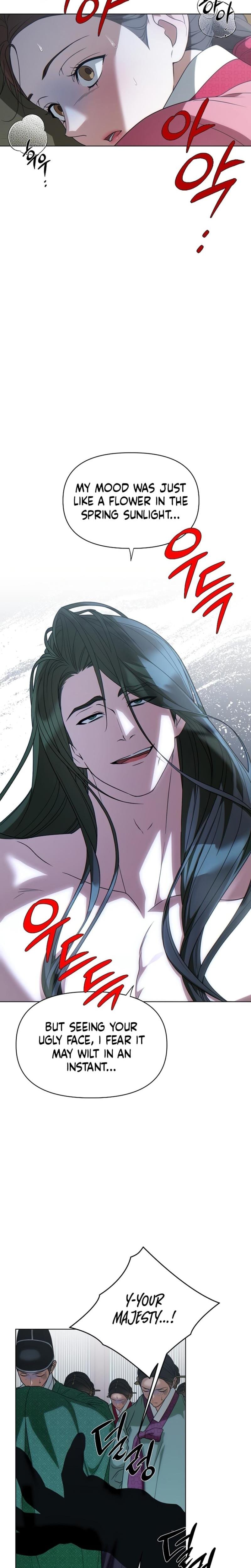 When the Autumn Night Falls Over the River Uncensored, chapter 2, page 8 of 33