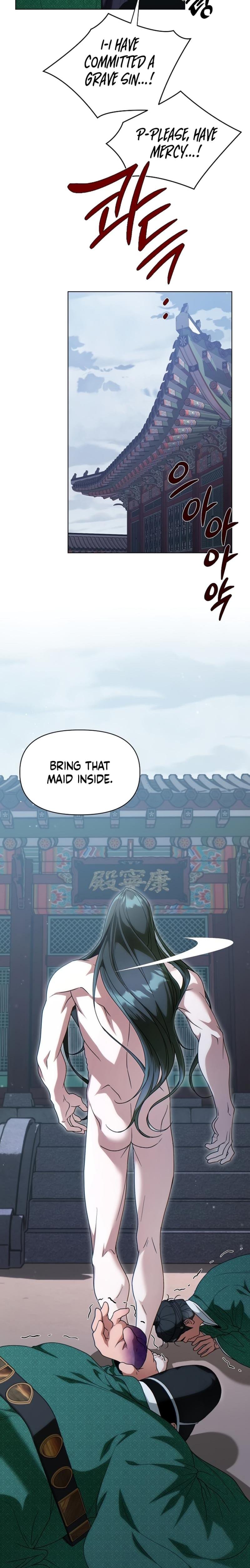 When the Autumn Night Falls Over the River Uncensored, chapter 2, page 9 of 33