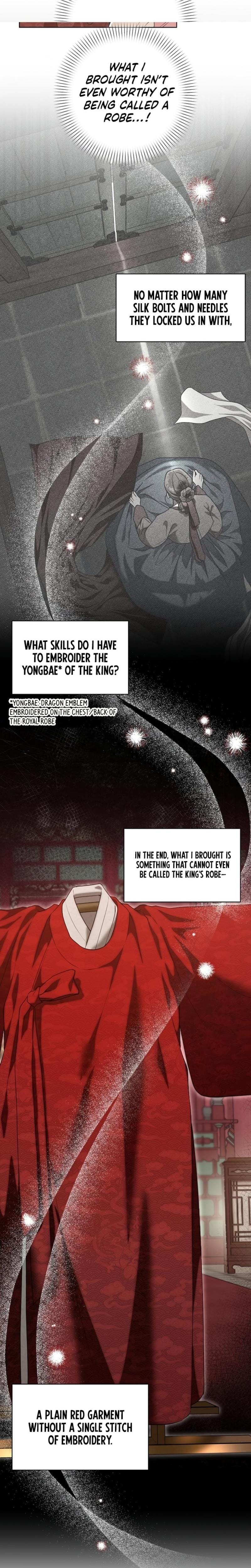 When the Autumn Night Falls Over the River Uncensored, chapter 2, page 13 of 33