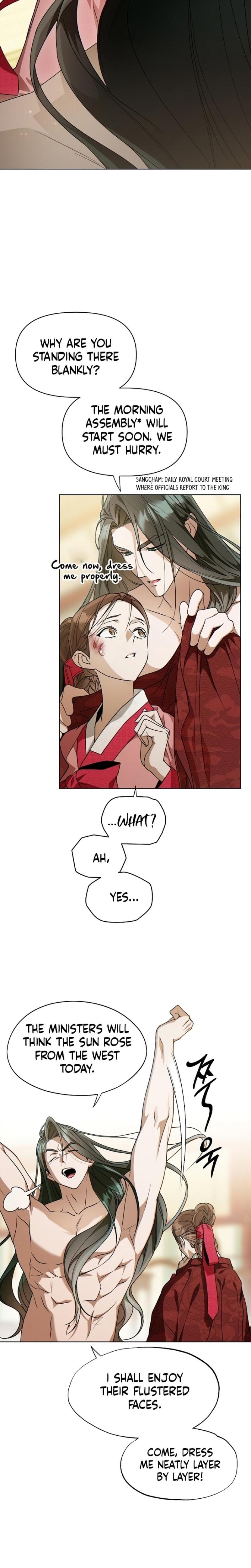 When the Autumn Night Falls Over the River Uncensored, chapter 2, page 17 of 33