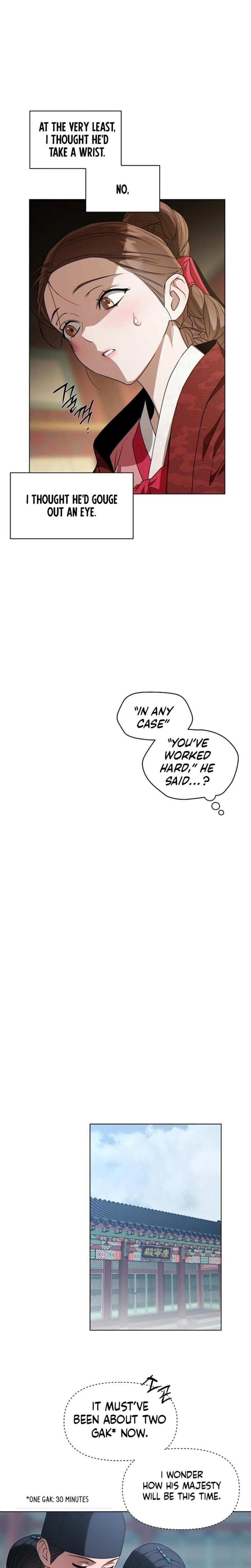 When the Autumn Night Falls Over the River Uncensored, chapter 2, page 18 of 33