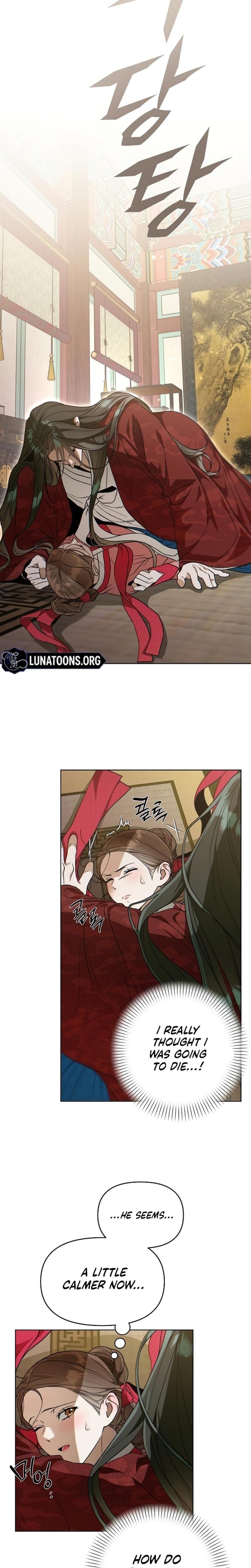 When the Autumn Night Falls Over the River Uncensored, chapter 2, page 28 of 33