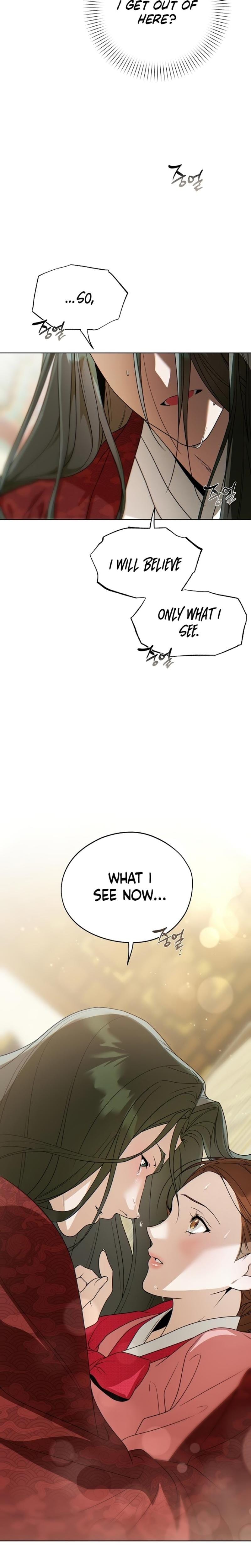 When the Autumn Night Falls Over the River Uncensored, chapter 2, page 29 of 33