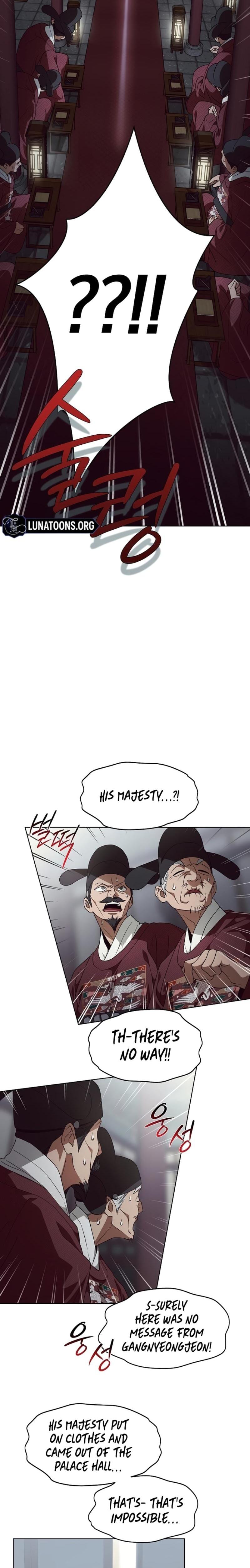 When the Autumn Night Falls Over the River Uncensored, chapter 3, page 10 of 29