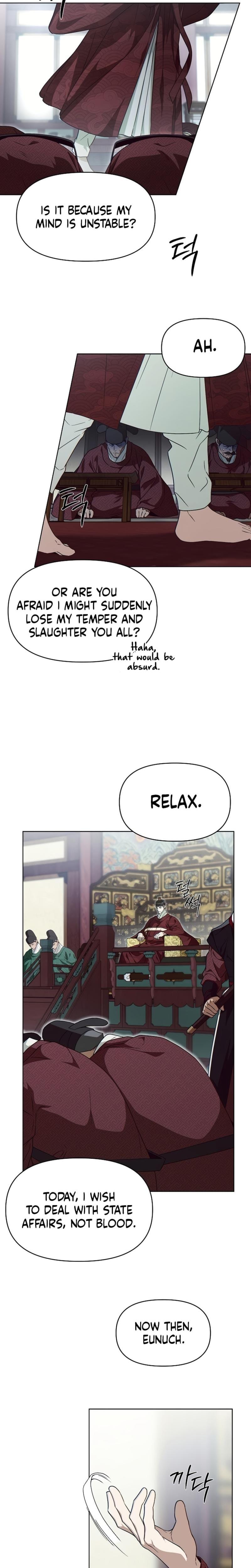 When the Autumn Night Falls Over the River Uncensored, chapter 3, page 14 of 29