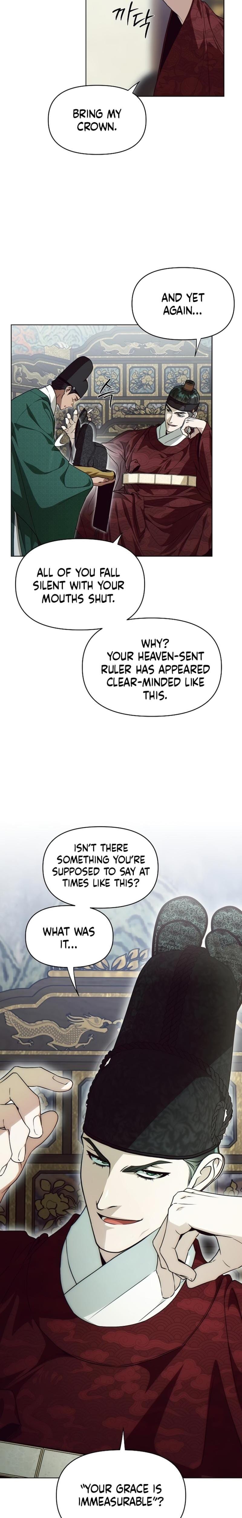 When the Autumn Night Falls Over the River Uncensored, chapter 3, page 15 of 29