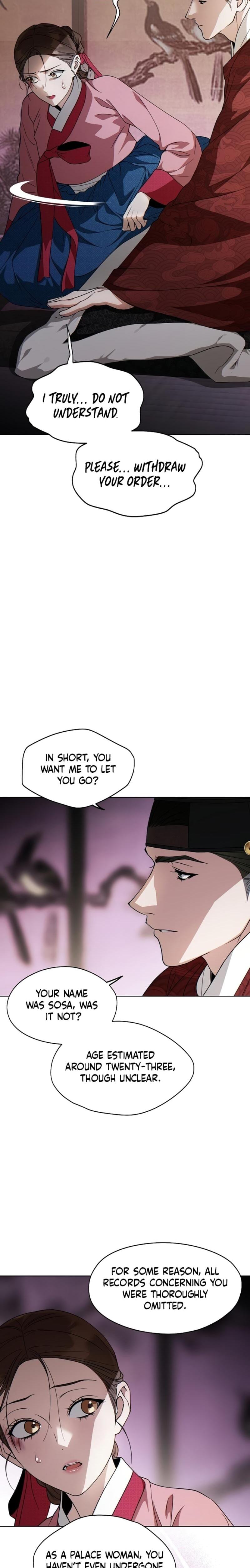 When the Autumn Night Falls Over the River Uncensored, chapter 3, page 27 of 29