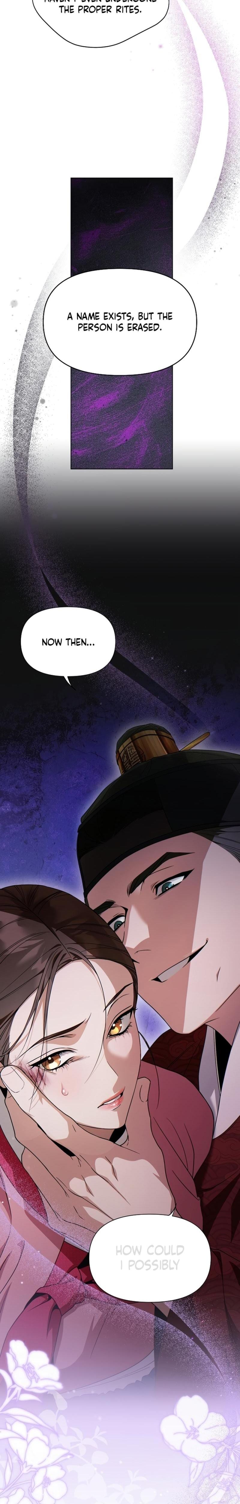 When the Autumn Night Falls Over the River Uncensored, chapter 3, page 28 of 29