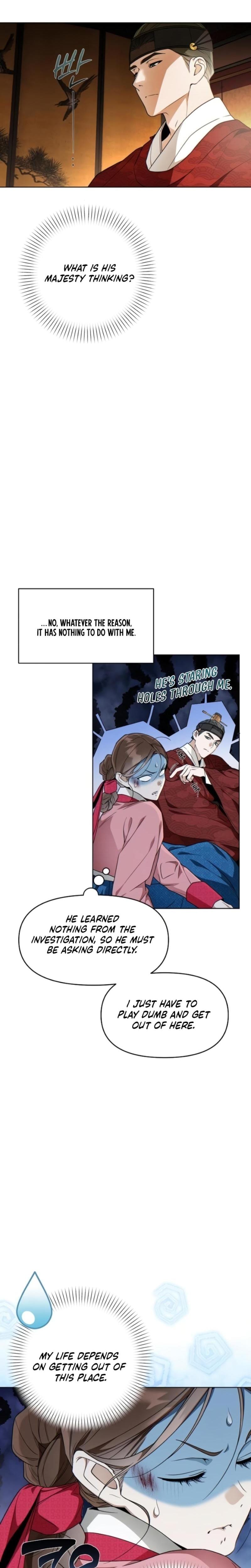 When the Autumn Night Falls Over the River Uncensored, chapter 4, page 5 of 23