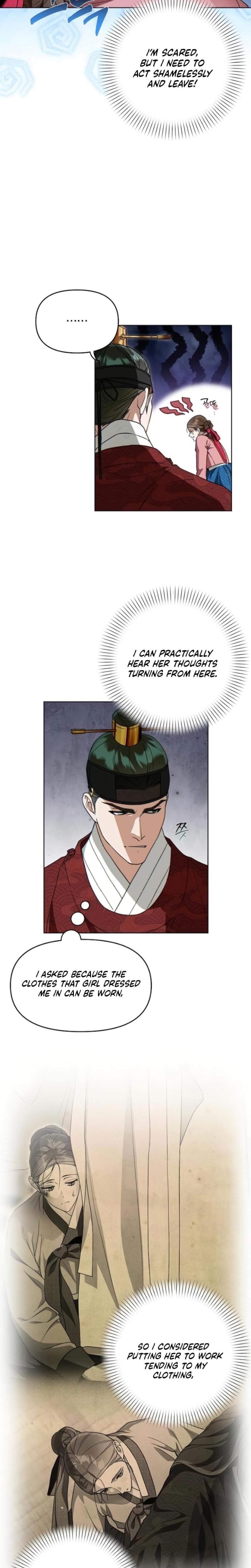 When the Autumn Night Falls Over the River Uncensored, chapter 4, page 6 of 23