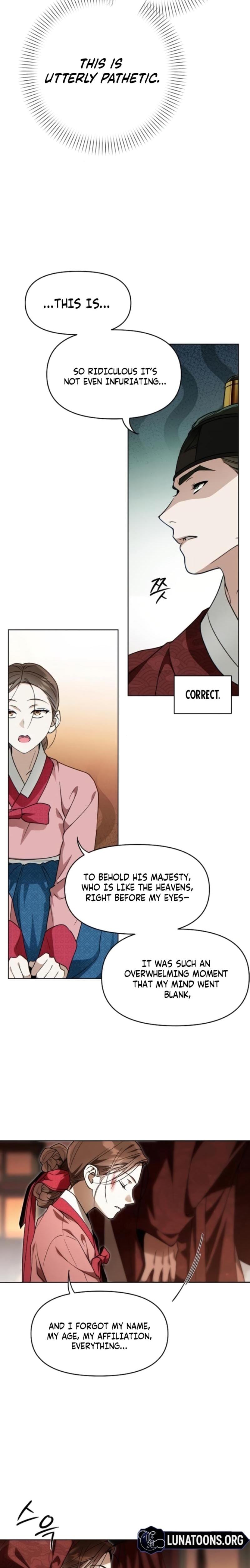 When the Autumn Night Falls Over the River Uncensored, chapter 4, page 12 of 23