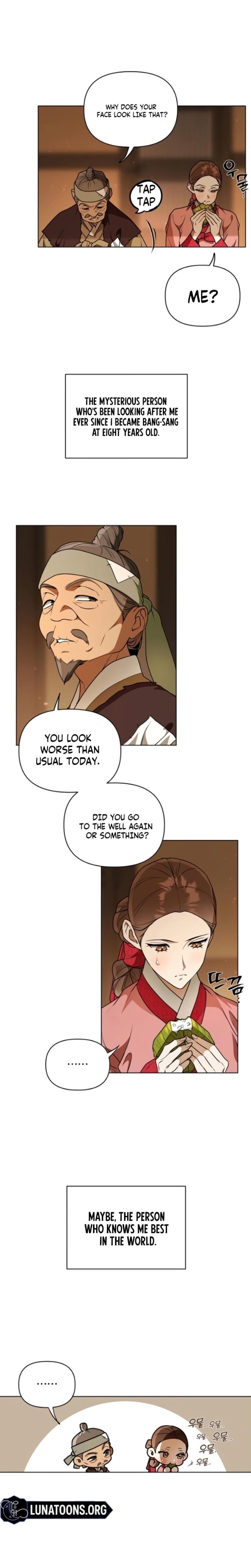 When the Autumn Night Falls Over the River Uncensored, chapter 6, page 17 of 22