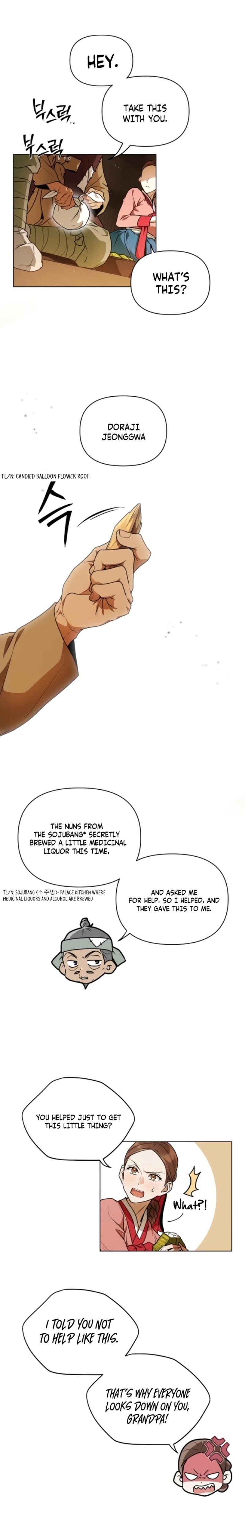 When the Autumn Night Falls Over the River Uncensored, chapter 6, page 18 of 22