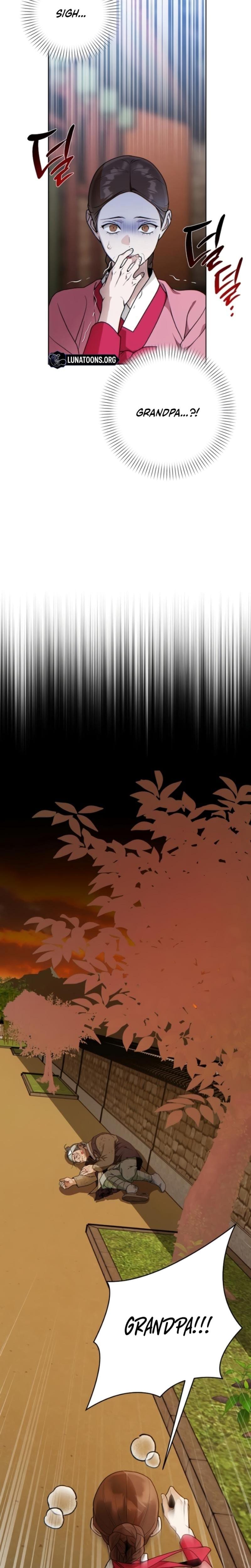 When the Autumn Night Falls Over the River Uncensored, chapter 7, page 11 of 22