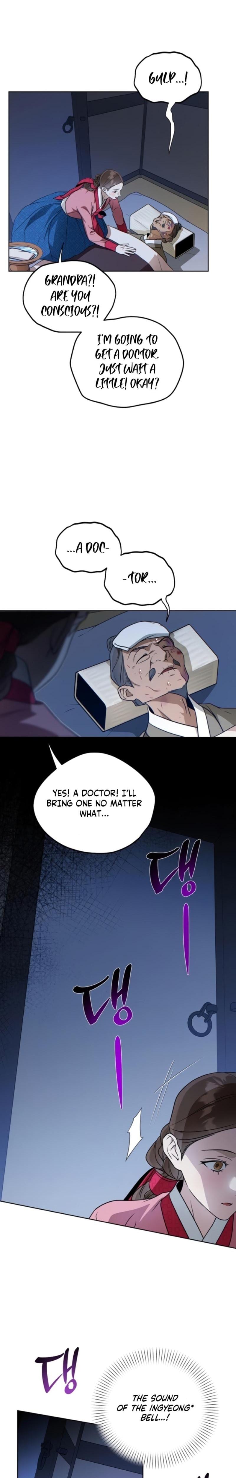 When the Autumn Night Falls Over the River Uncensored, chapter 7, page 15 of 22
