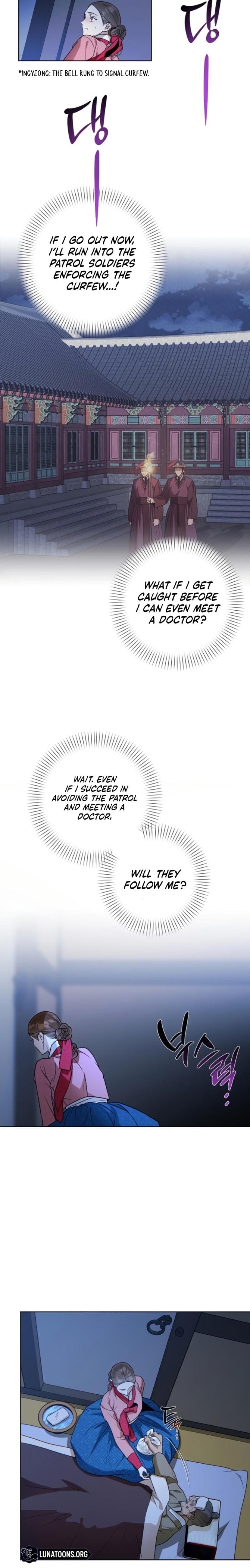 When the Autumn Night Falls Over the River Uncensored, chapter 7, page 16 of 22