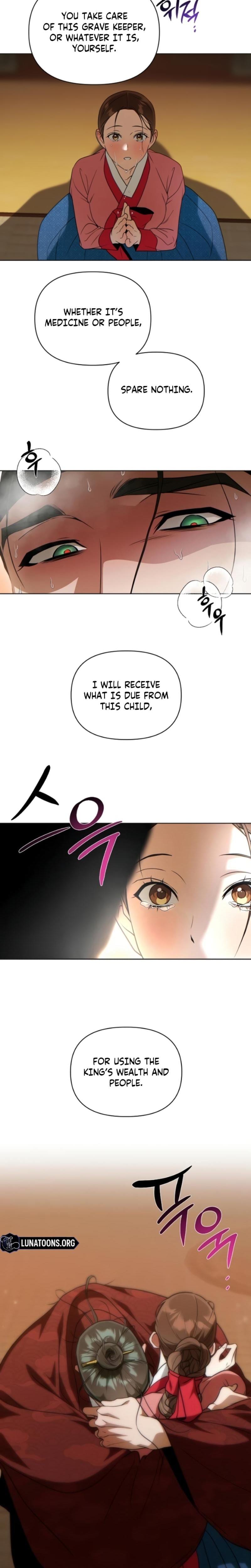 When the Autumn Night Falls Over the River Uncensored, chapter 8, page 14 of 18