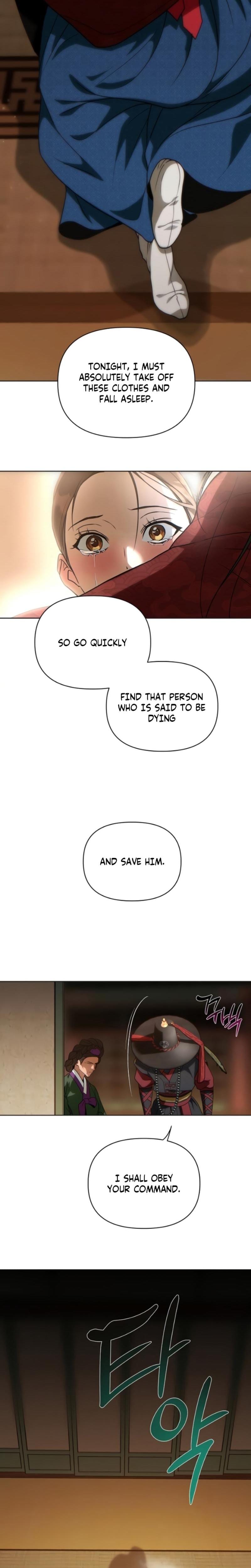 When the Autumn Night Falls Over the River Uncensored, chapter 8, page 15 of 18