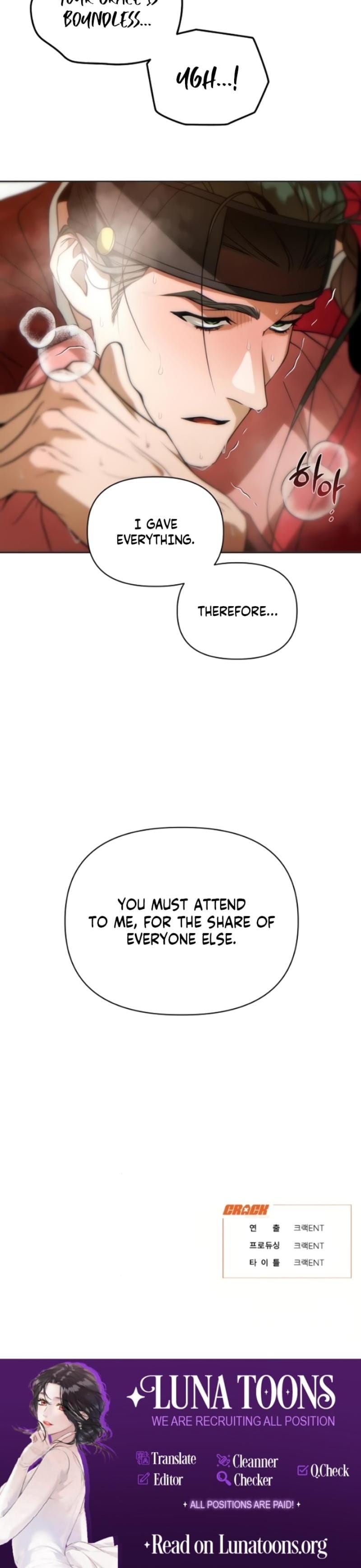 When the Autumn Night Falls Over the River Uncensored, chapter 8, page 18 of 18
