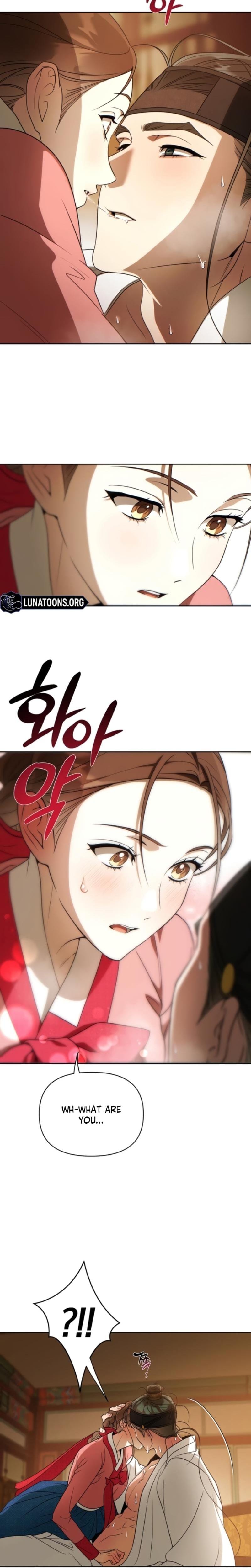 When the Autumn Night Falls Over the River Uncensored, chapter 9, page 14 of 20