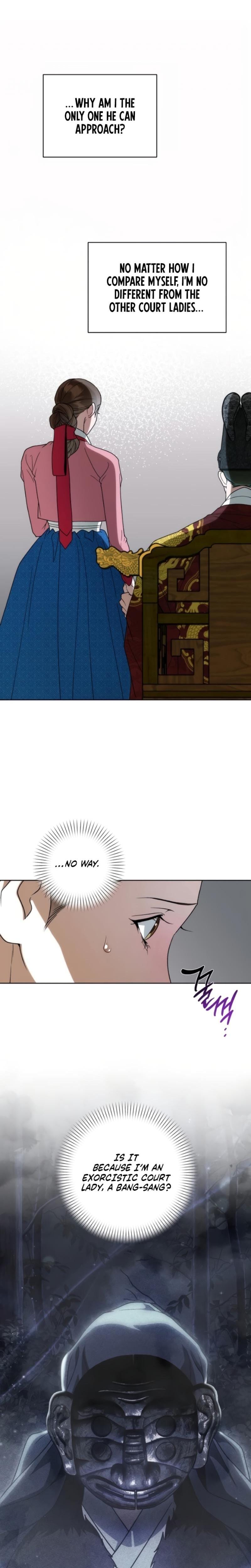 When the Autumn Night Falls Over the River Uncensored, chapter 12, page 6 of 22
