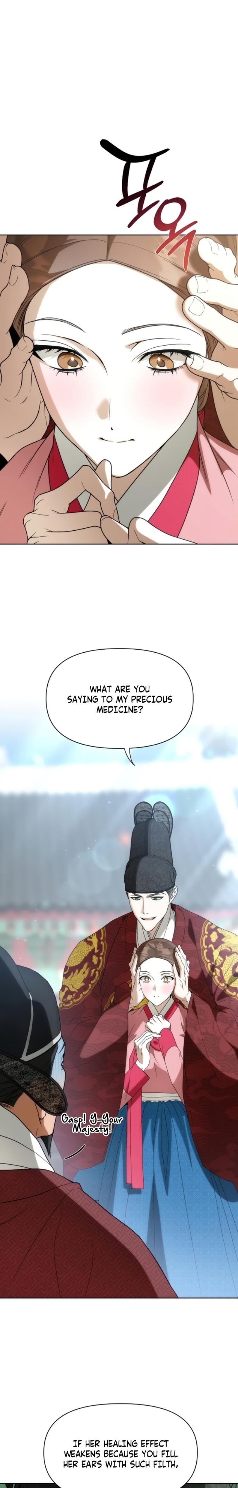 When the Autumn Night Falls Over the River Uncensored, chapter 12, page 17 of 22