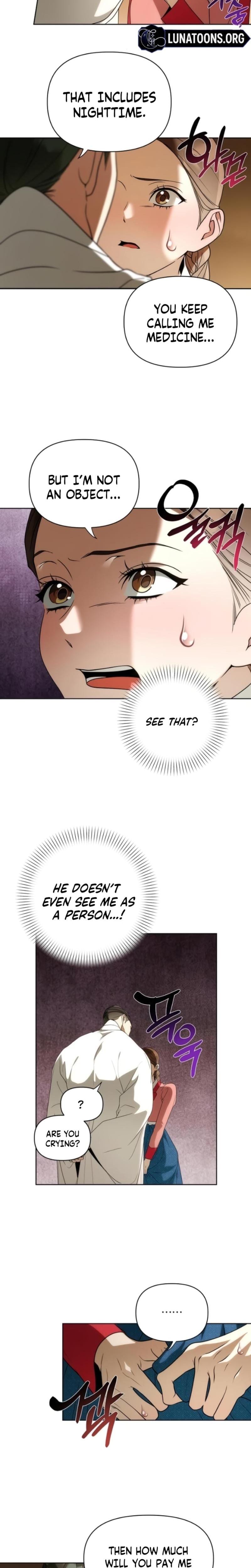 When the Autumn Night Falls Over the River Uncensored, chapter 13, page 11 of 18