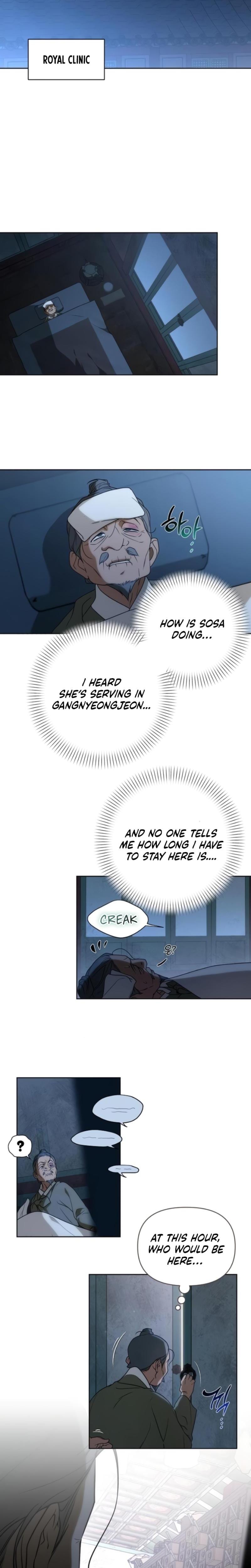 When the Autumn Night Falls Over the River Uncensored, chapter 13, page 15 of 18
