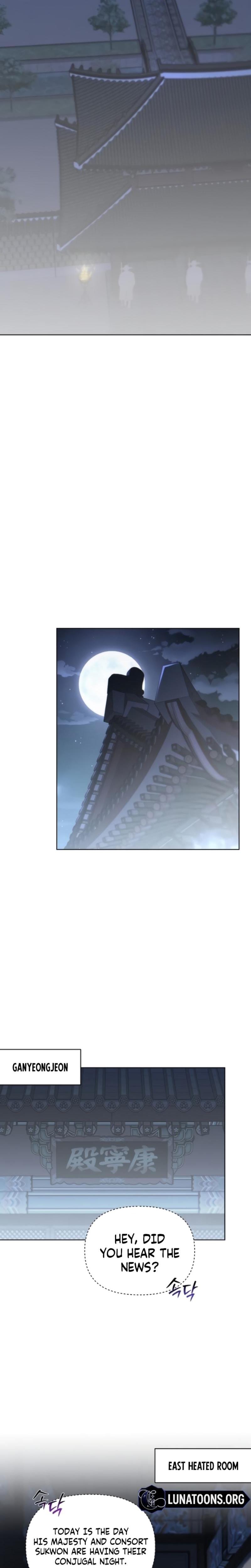 When the Autumn Night Falls Over the River Uncensored, chapter 14, page 14 of 18