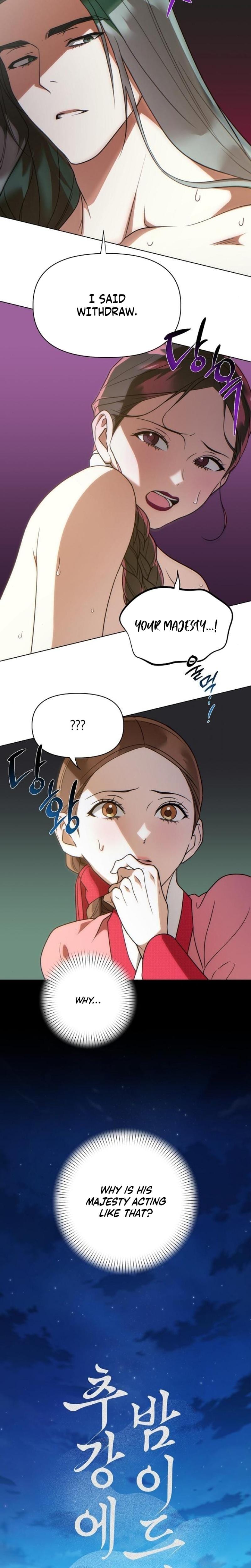 When the Autumn Night Falls Over the River Uncensored, chapter 17, page 5 of 18