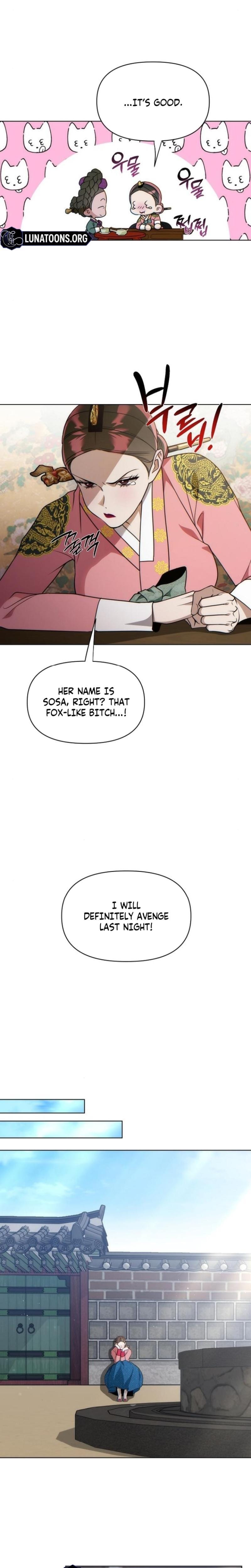 When the Autumn Night Falls Over the River Uncensored, chapter 17, page 8 of 18