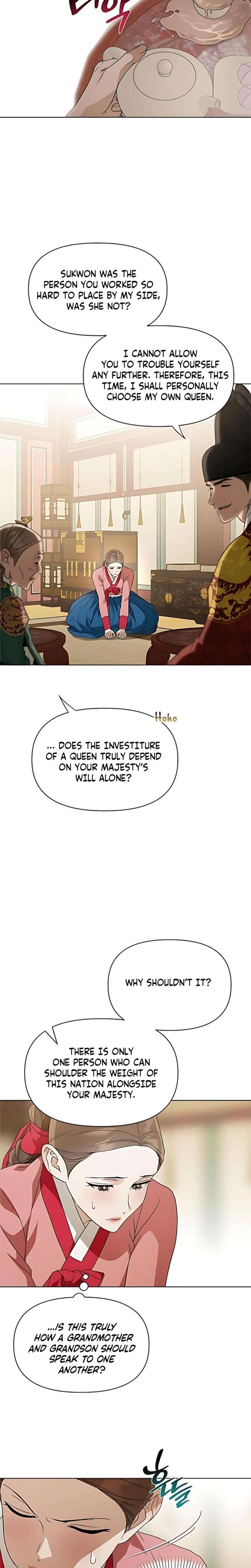 When the Autumn Night Falls Over the River Uncensored, chapter 19, page 7 of 19