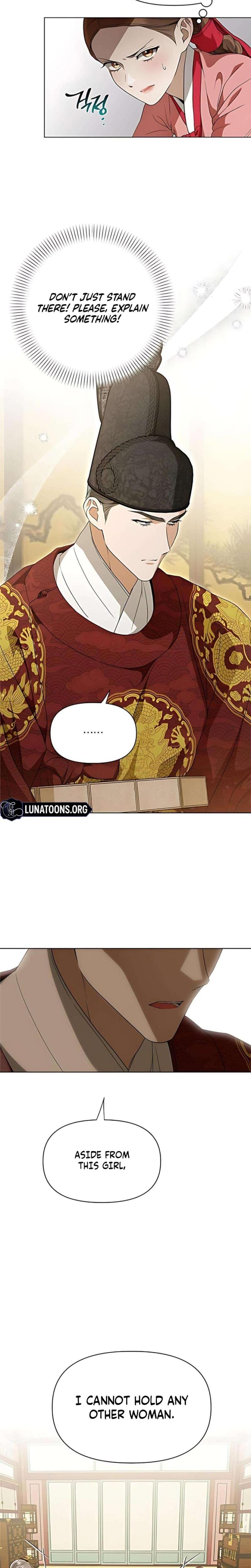 When the Autumn Night Falls Over the River Uncensored, chapter 19, page 11 of 19