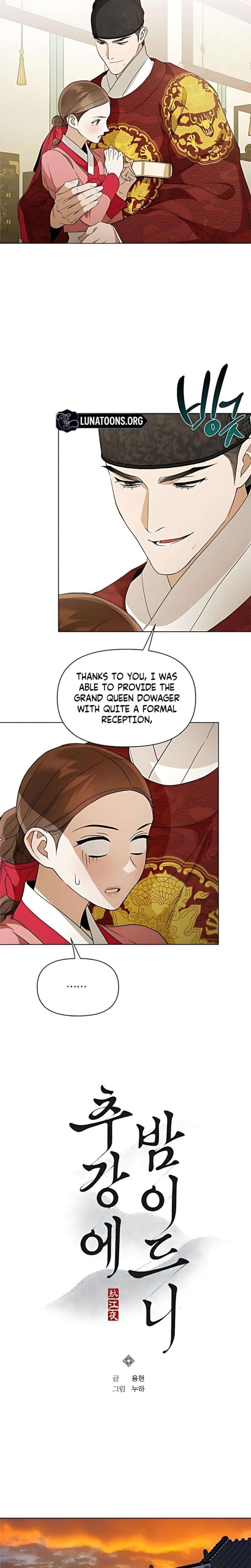 When the Autumn Night Falls Over the River Uncensored, chapter 20, page 5 of 21
