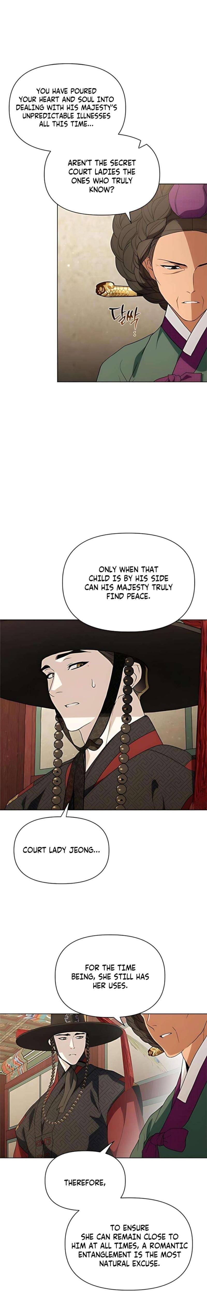 When the Autumn Night Falls Over the River Uncensored, chapter 20, page 9 of 21